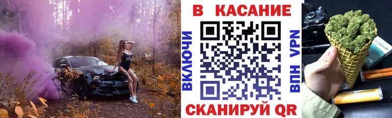 Названия наркотиков Похвистнево АМФЕТАМИН  Меф  Гашиш  Alpha PVP 