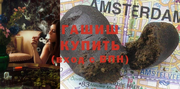 дживик Алзамай