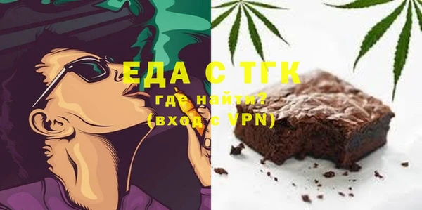 первитин Ростов