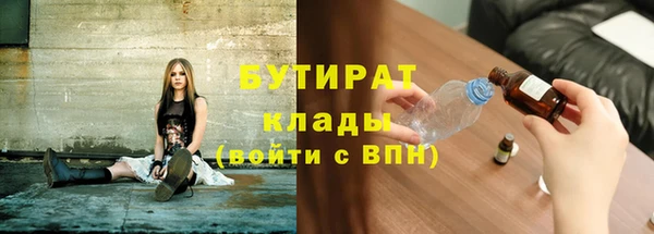 дживик Алзамай
