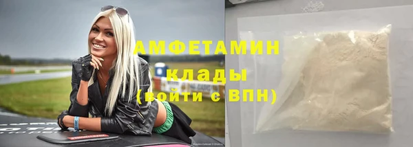 дживик Алзамай