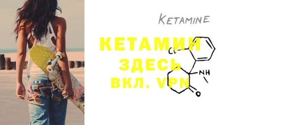 кристаллы Алексеевка