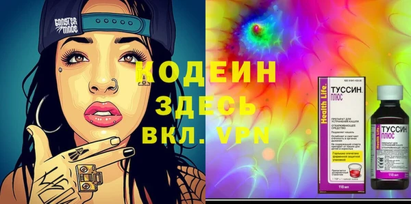 дживик Алзамай