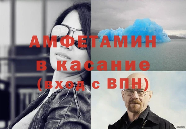 дживик Алзамай