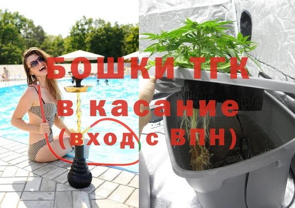 ALPHA-PVP Алексин