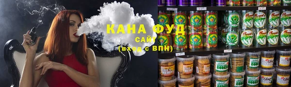 дживик Алзамай
