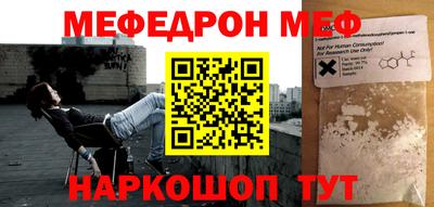 не бодяженный Нальчик