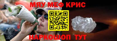 не бодяженный Нальчик