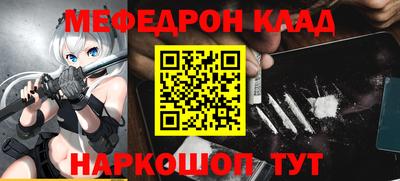 не бодяженный Нальчик