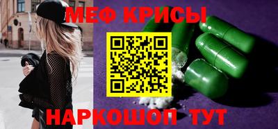 шишки Нарткала