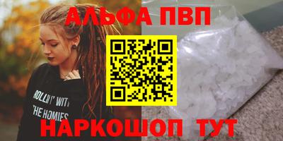 не бодяженный Нальчик