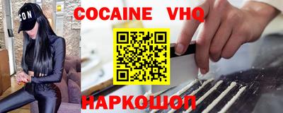не бодяженный Нальчик
