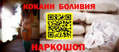 MDMA Premium VHQ Наро-Фоминск