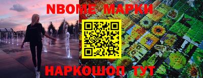 MDMA Premium VHQ Наро-Фоминск