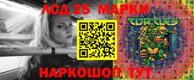 MDMA Premium VHQ Наро-Фоминск