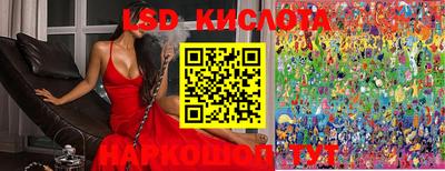 MDMA Premium VHQ Наро-Фоминск