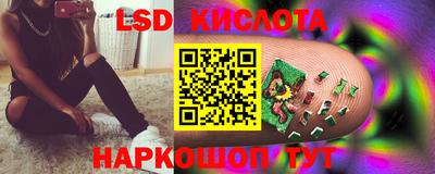 MDMA Premium VHQ Наро-Фоминск
