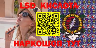 MDMA Premium VHQ Наро-Фоминск