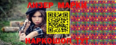 не бодяженный Нальчик