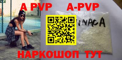 MDMA Premium VHQ Наро-Фоминск