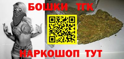 не бодяженный Нальчик
