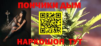 MDMA Premium VHQ Наро-Фоминск