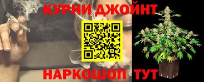 не бодяженный Нальчик