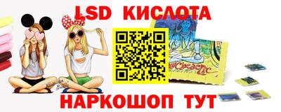 шишки Нарткала