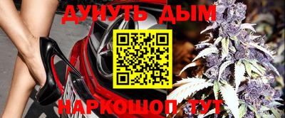 MDMA Premium VHQ Наро-Фоминск