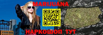 не бодяженный Нальчик