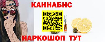 MDMA Premium VHQ Наро-Фоминск