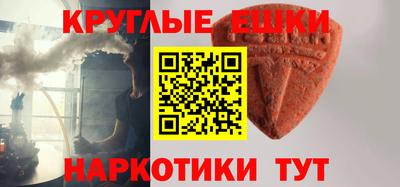 MDMA Premium VHQ Наро-Фоминск