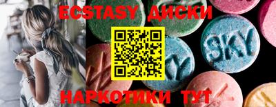 шишки Нарткала