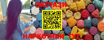 шишки Нарткала