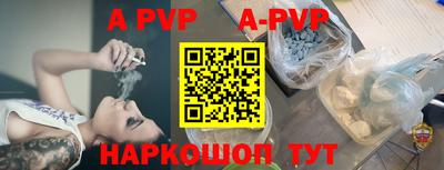 MDMA Premium VHQ Наро-Фоминск