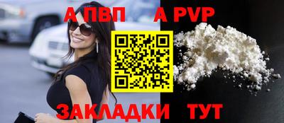 MDMA Premium VHQ Наро-Фоминск