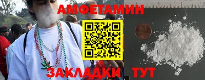 не бодяженный Нальчик