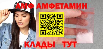 шишки Нарткала