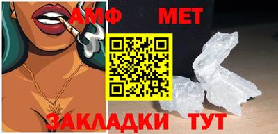 MDMA Premium VHQ Наро-Фоминск