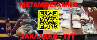 шишки Нарткала