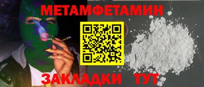 не бодяженный Нальчик