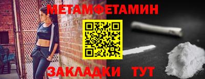 не бодяженный Нальчик