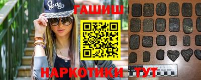 не бодяженный Нальчик