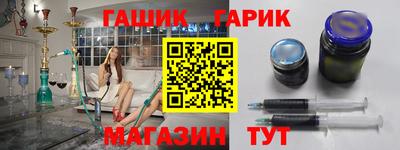 шишки Нарткала