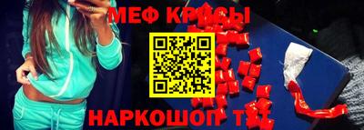 шишки Нарткала