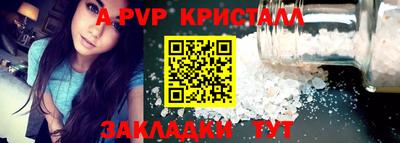 MDMA Premium VHQ Наро-Фоминск