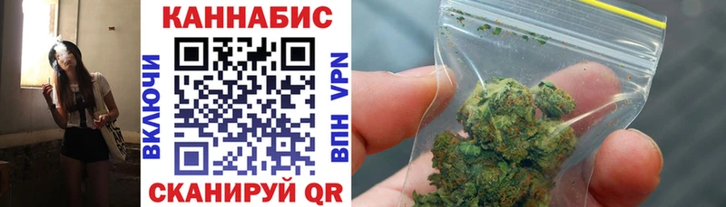 Шишки марихуана Amnesia  дарнет шоп  Похвистнево 